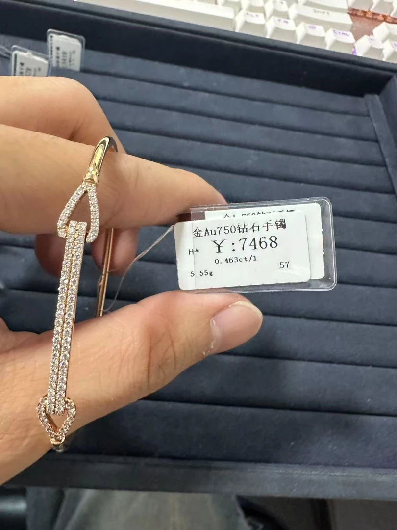 【中秋】18k金高奢K玫手镯商家编码B2599903599(7468)