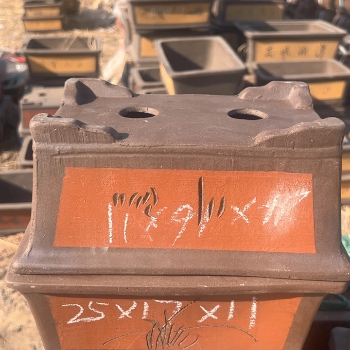 红陶紫砂四方马槽微瑕