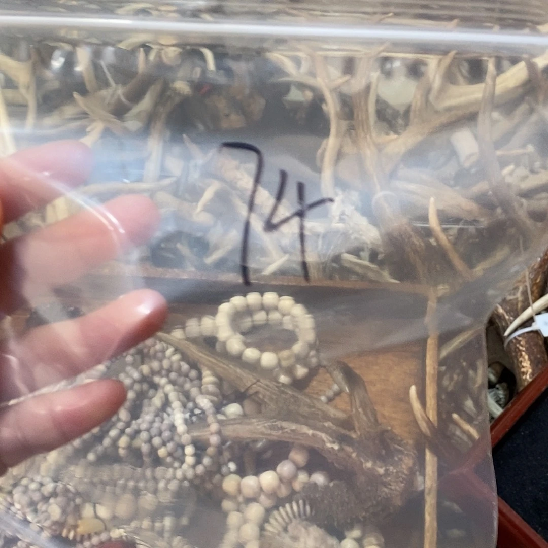 柒***锵非金属鹿角鹿角鹿角