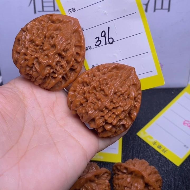 吊坠文玩核桃396/47官帽