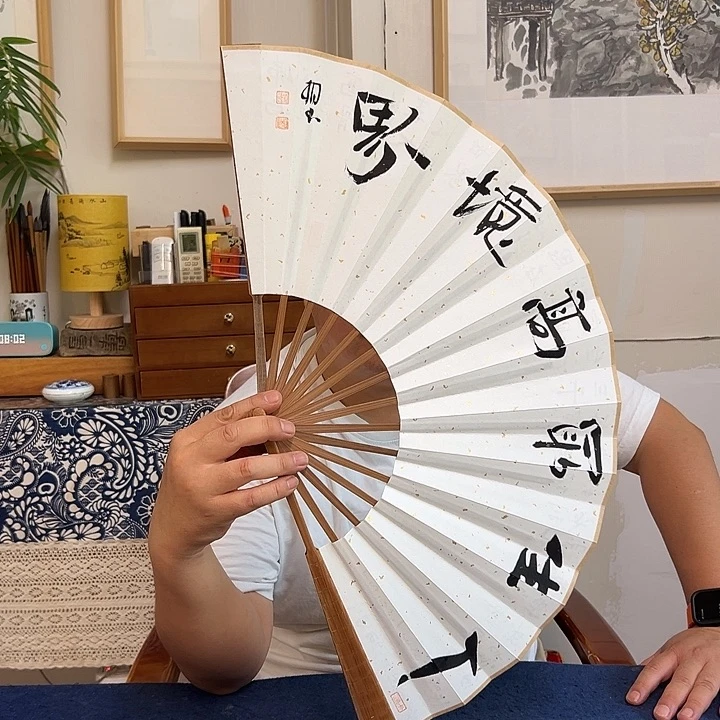 书法子墨艺术刘相玉书法作品