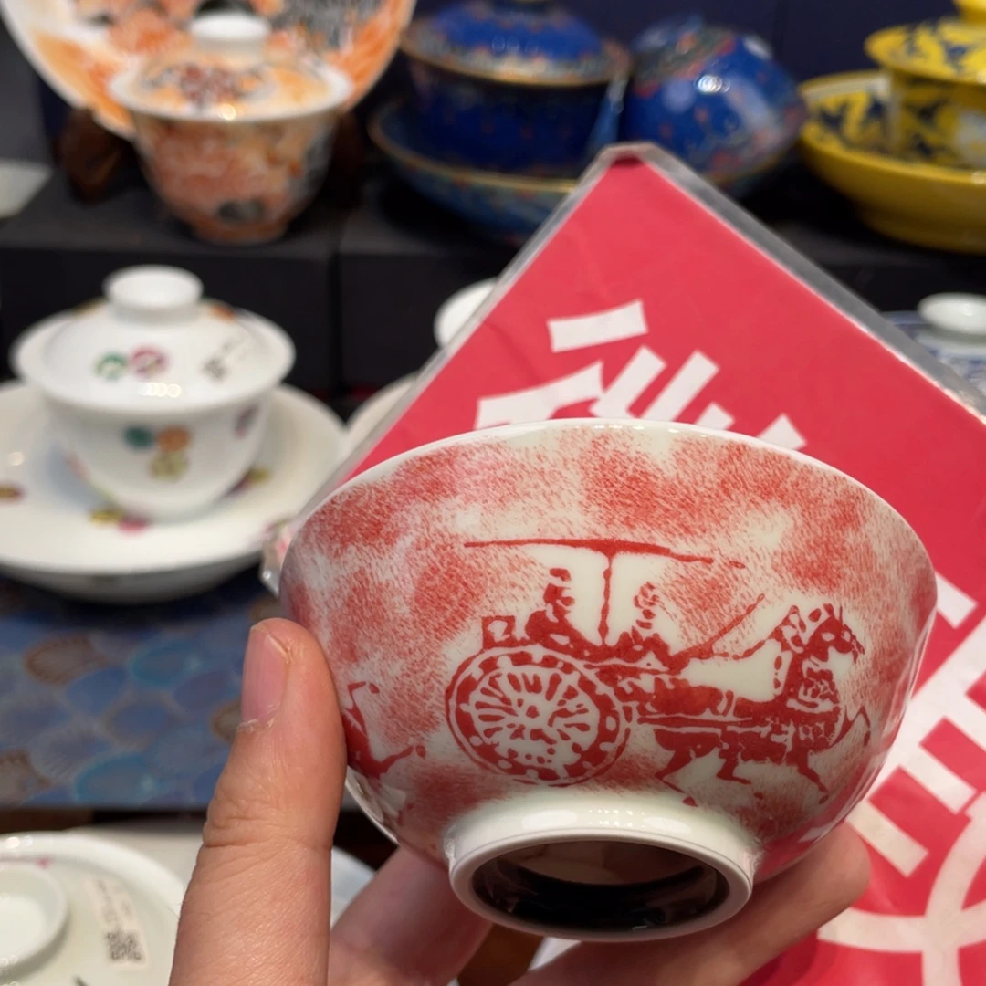 景德镇陶瓷景德镇瓷器