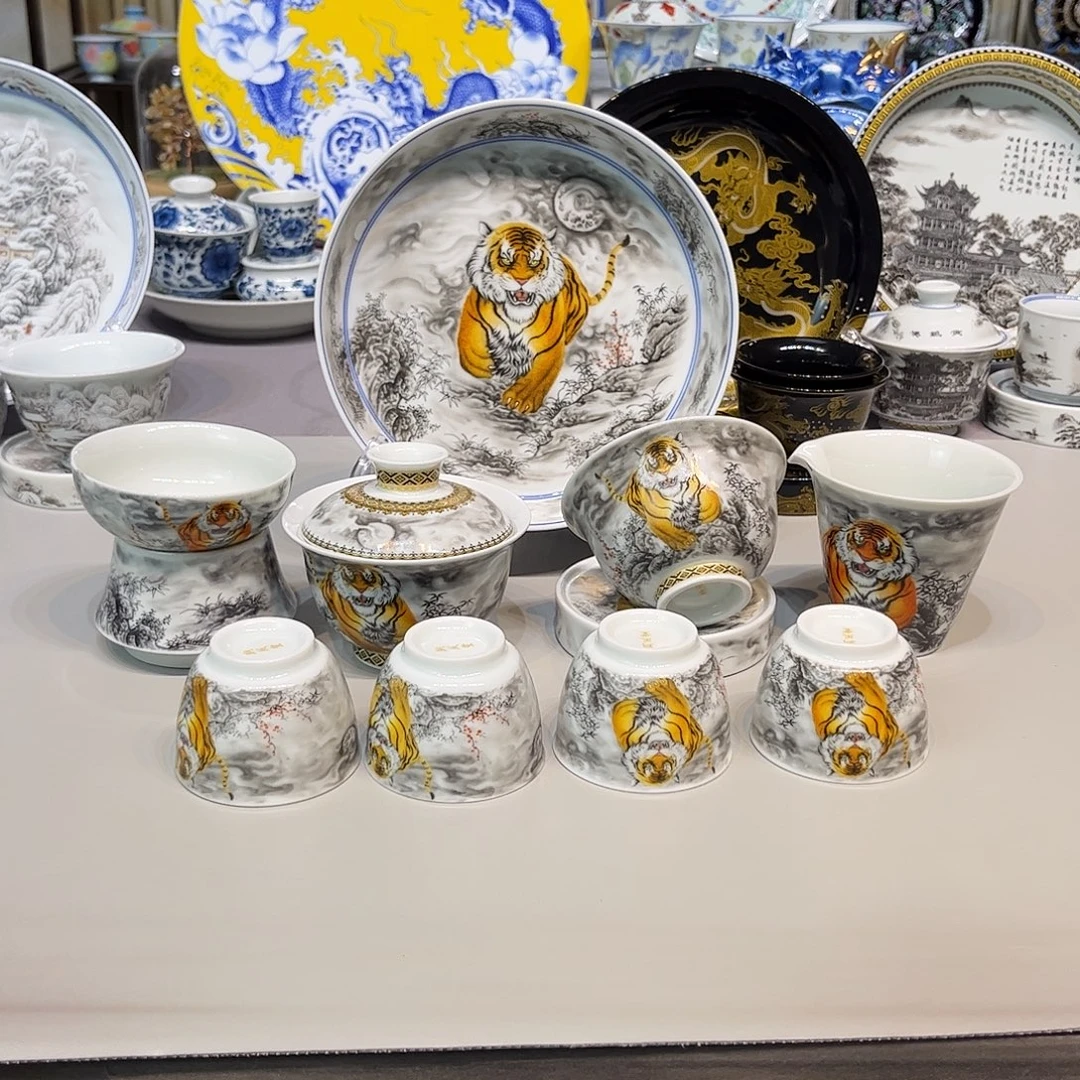 景德镇市人民政府