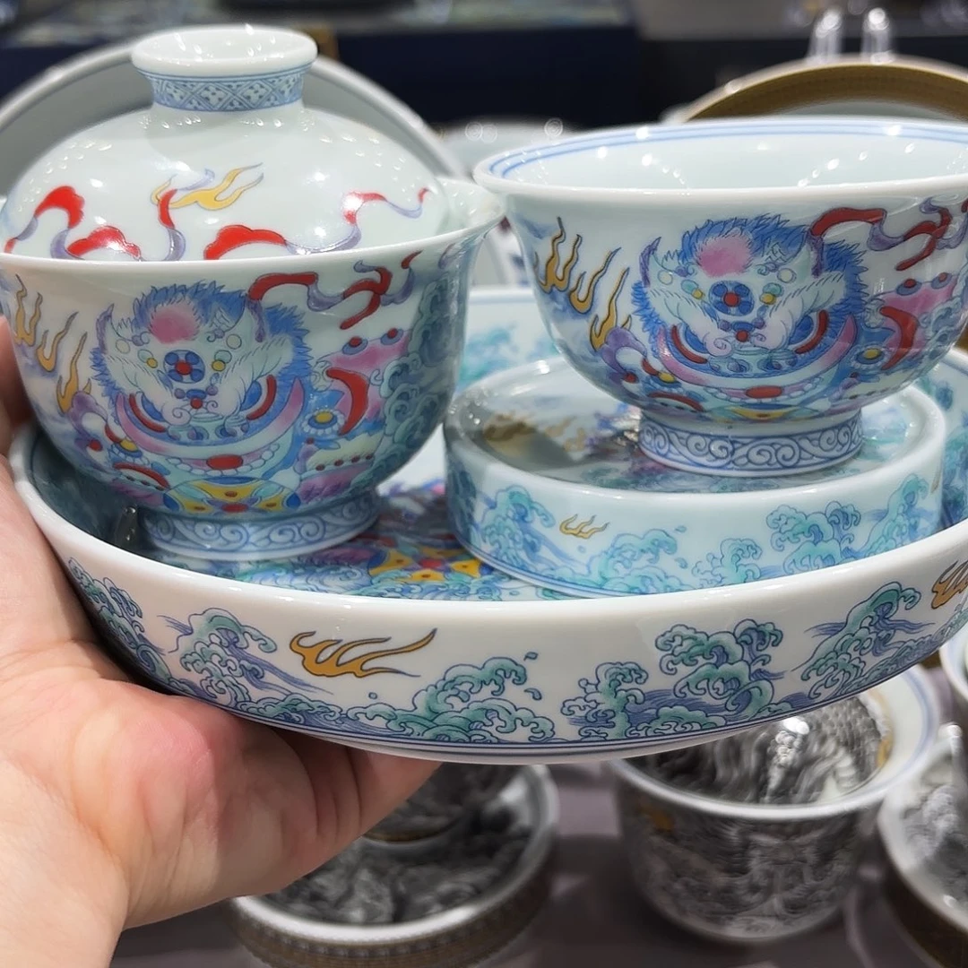 瓷片景德镇瓷器博物研究