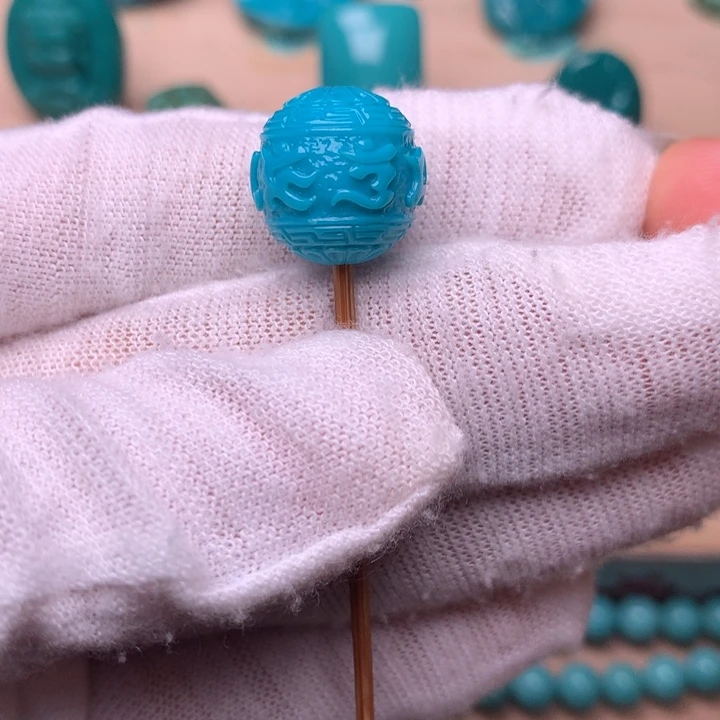 绿松石六字13.4未镶嵌