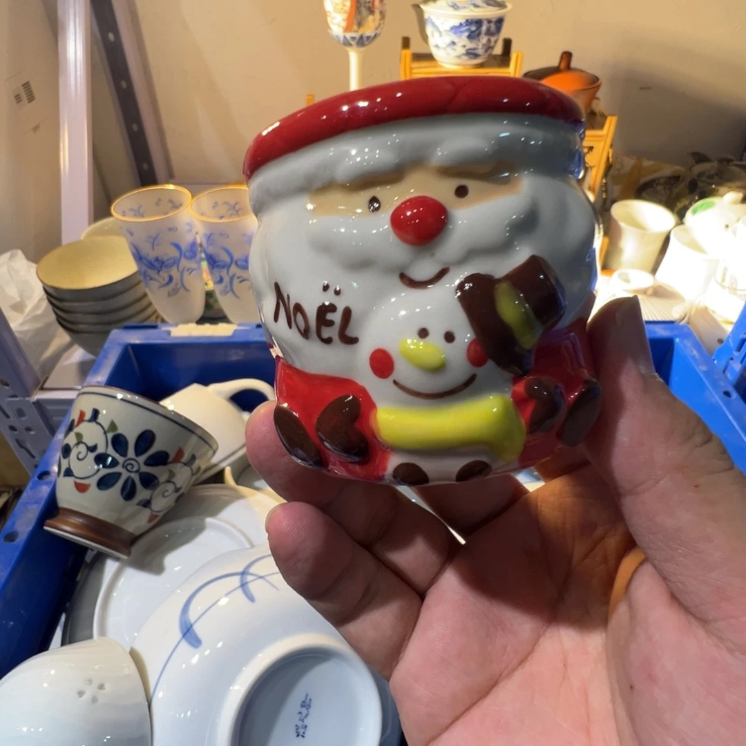 茶杯茶杯茶杯茶杯