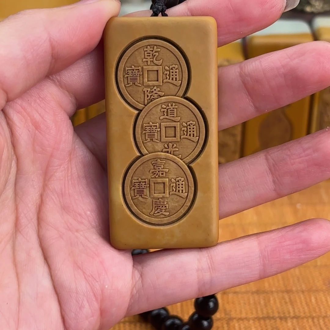 石材26699999999999999999900