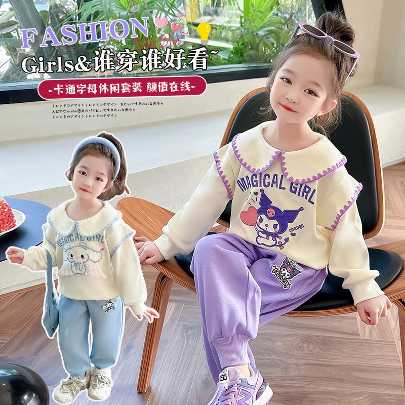 女童运动套装春秋款2025新款儿童洋气早春女宝宝时髦春季翅膀春装