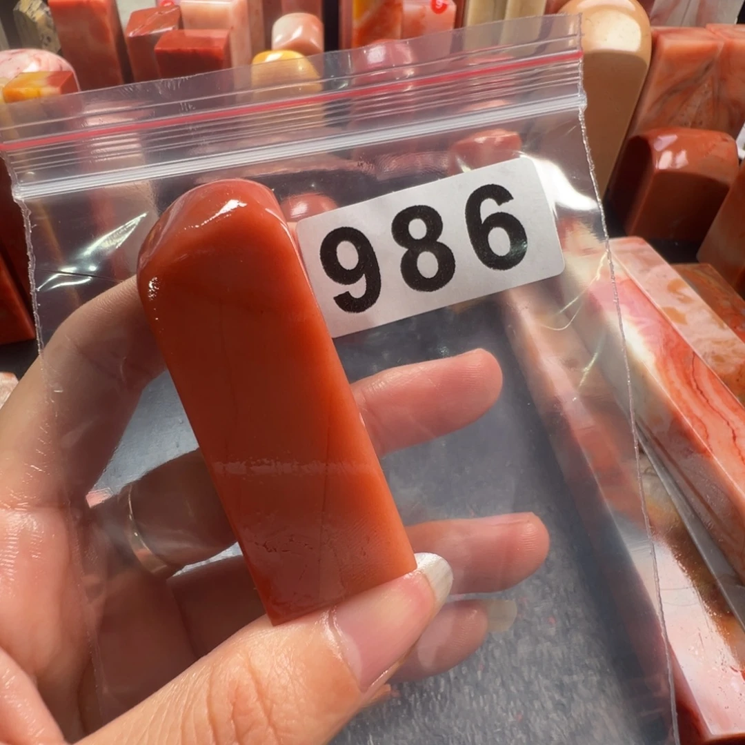 毛***豆老挝石印石老挝石