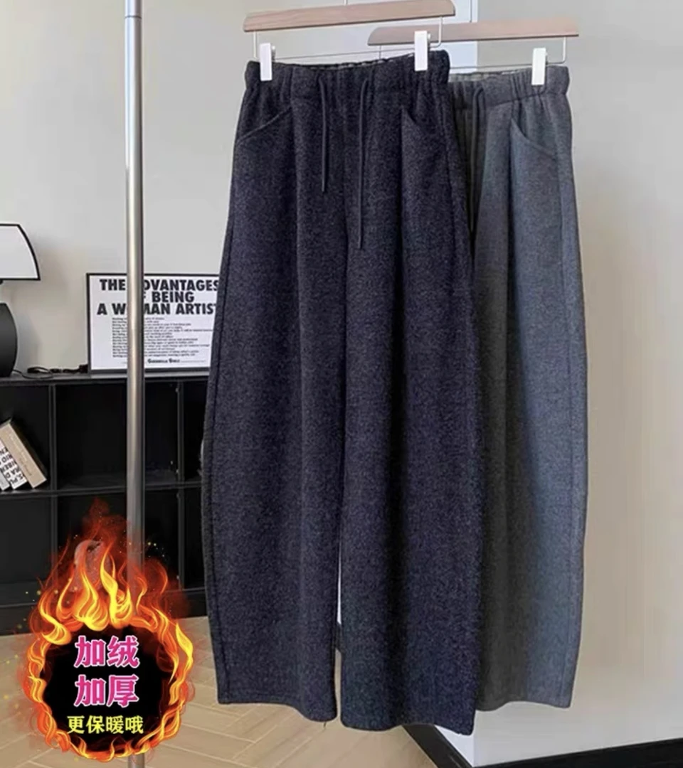 1203#休闲卫裤冬季新款显瘦慵懒宽松弯刀加绒休闲裤小个子