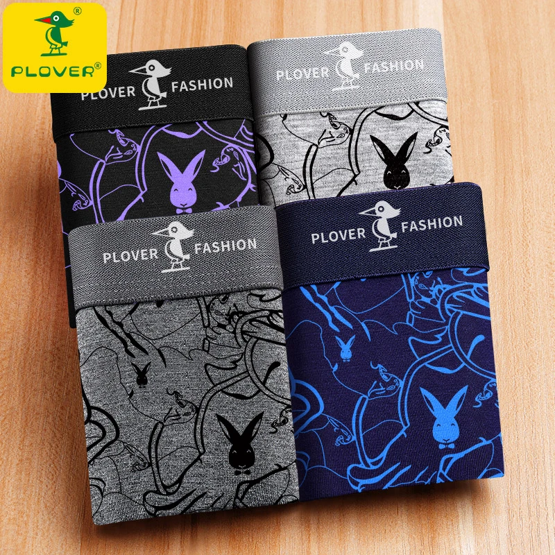 PLOVER纯棉运动内裤青年时尚个性大码男士舒适贴身四季透气短裤袜