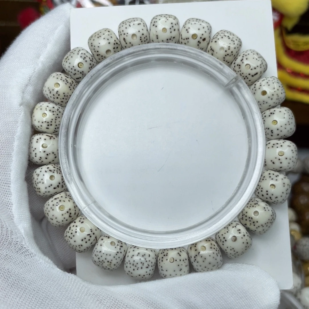 吊坠星月菩提原生态原白10月朗星稀