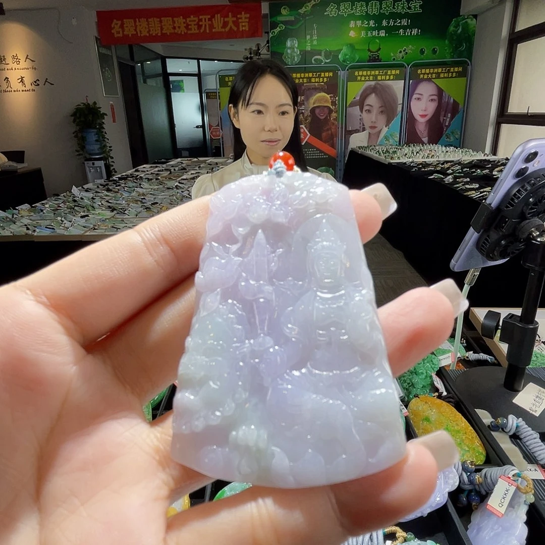 颈饰未镶嵌翡翠一