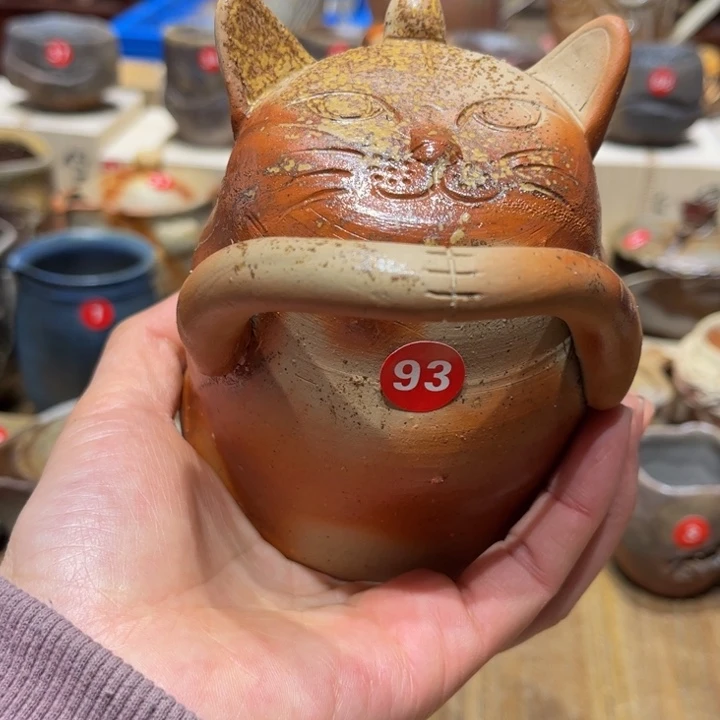 十**缘备前茶具发发发发