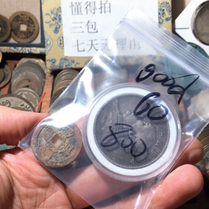 -***-铜啊啊啊啊啊啊啊啊啊