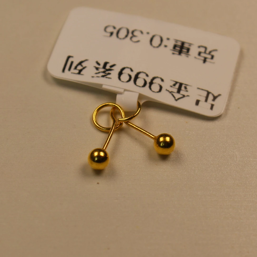 足金999耳钉黄金配件#040
