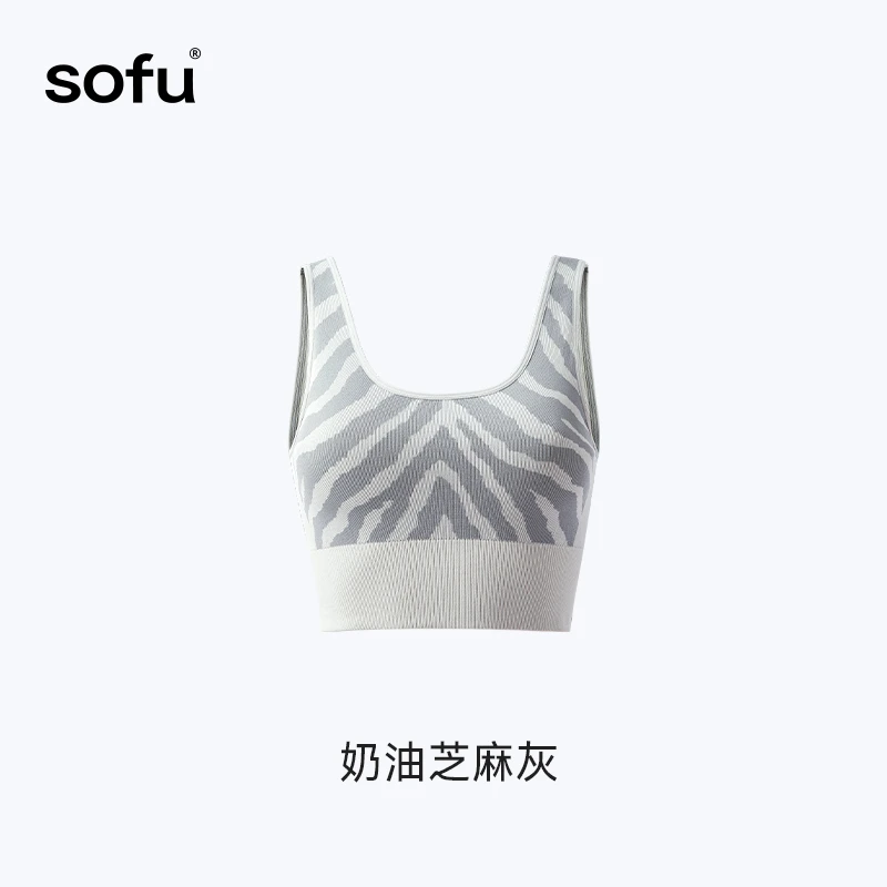 sofu舒工坊无痕内衣女无钢圈无尺码聚拢收副乳美背式运动大码文胸