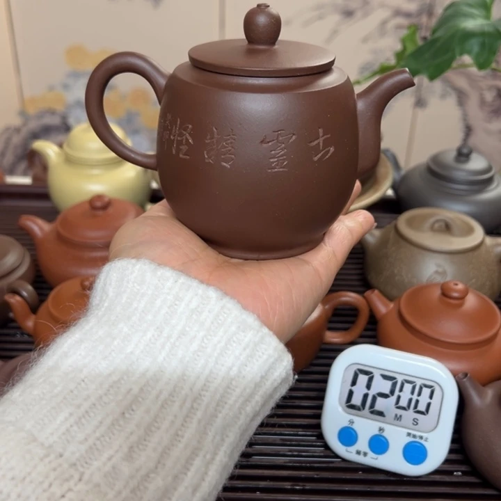 紫砂茶壶O***N宜兴紫砂文化艺术