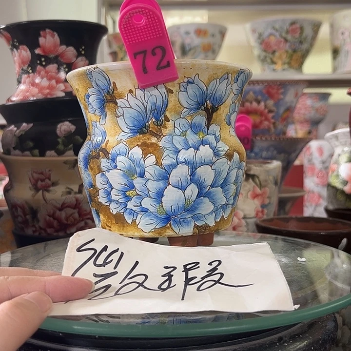 景德镇手绘花盆 满38包邮