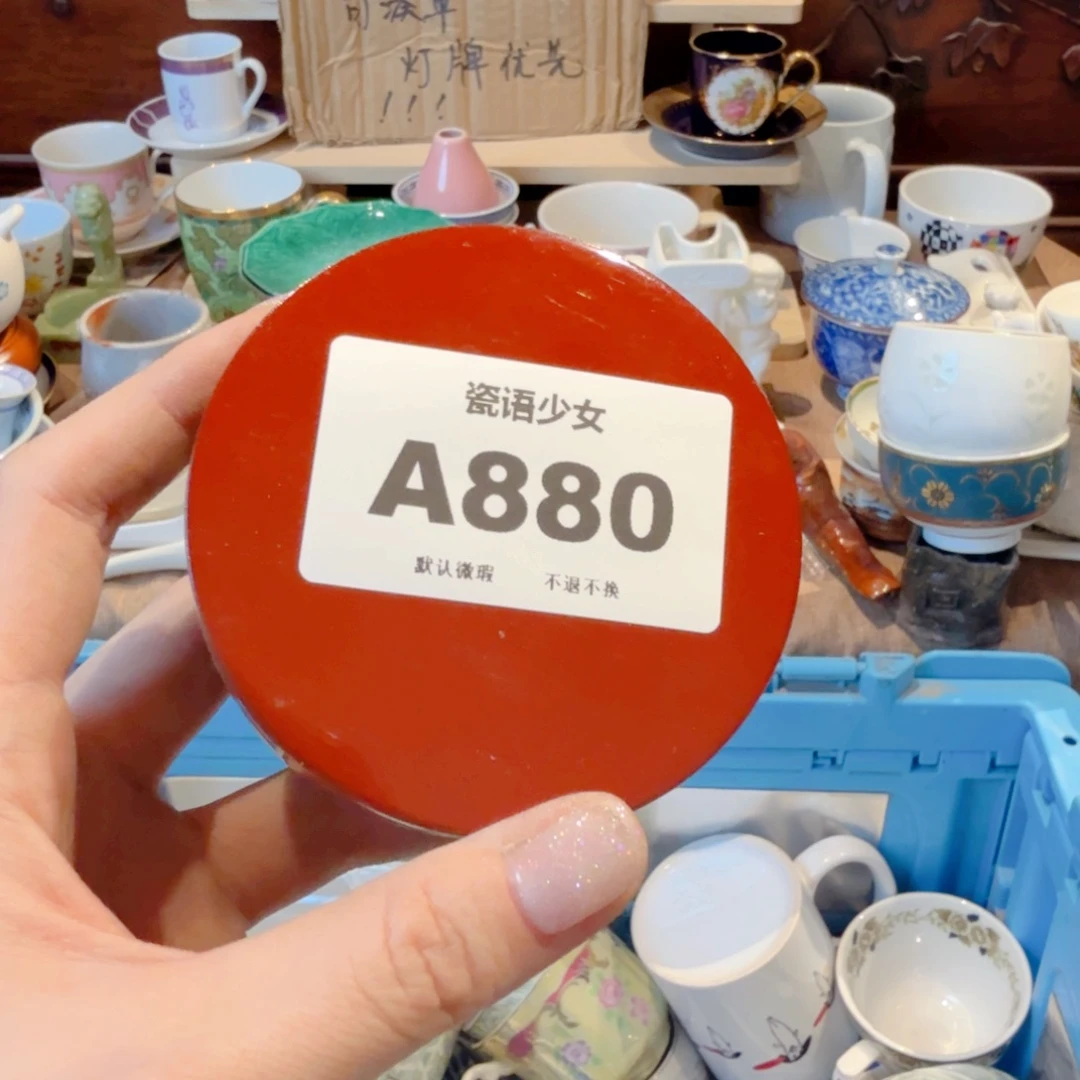 晴***郎哈哈哈哈哈哈哈哈哈哈