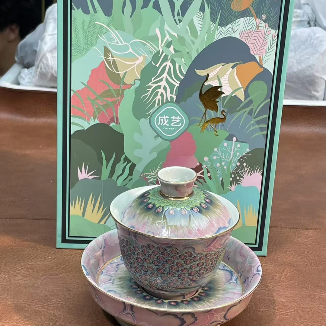 沐雨茶器 粉色孔雀盖碗（带礼盒）-4364（直播专享）