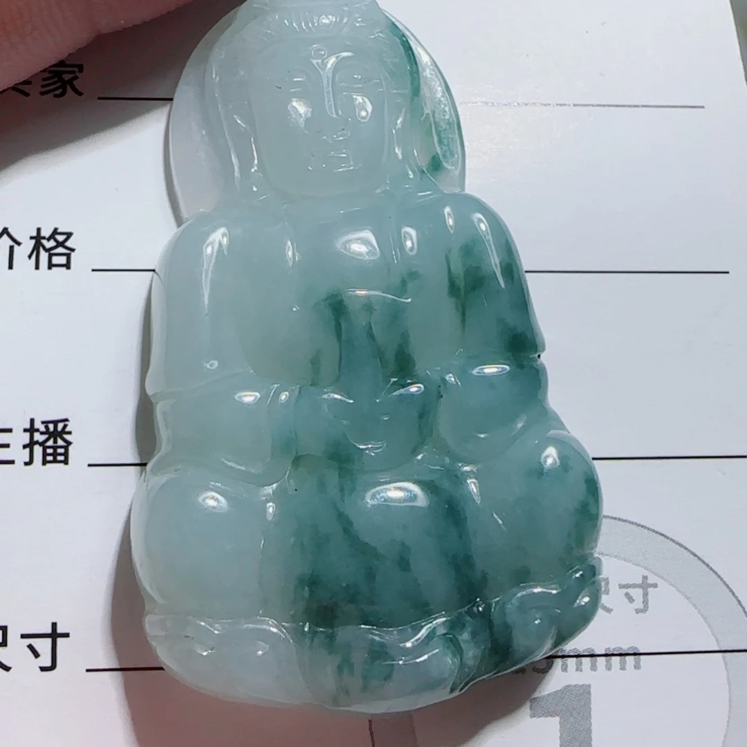 翡翠未镶嵌颈饰观音
