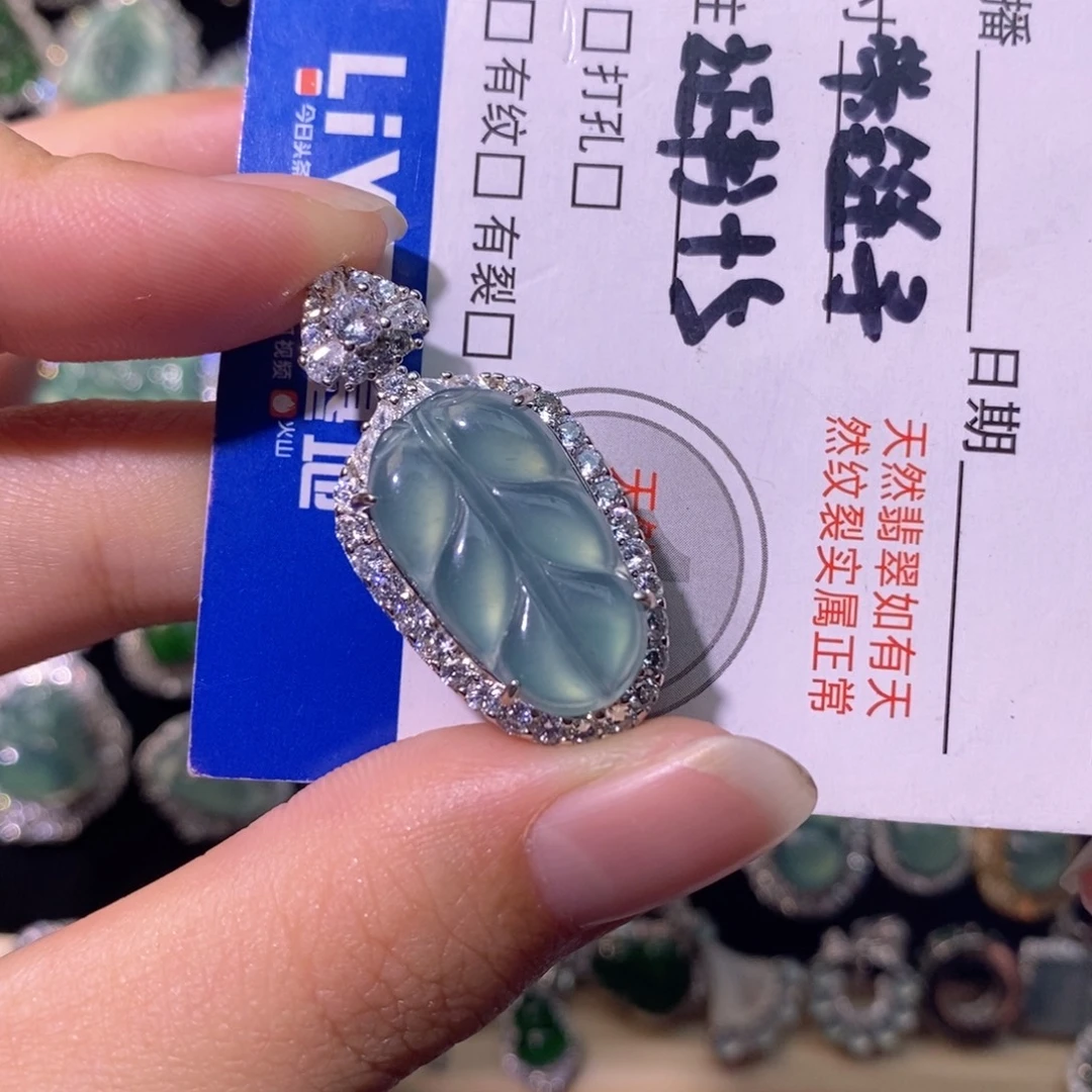 翡翠未镶嵌颈饰天然