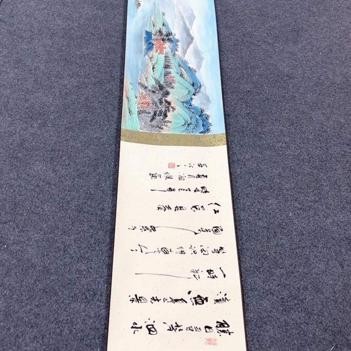 横款福利来了来了来了来