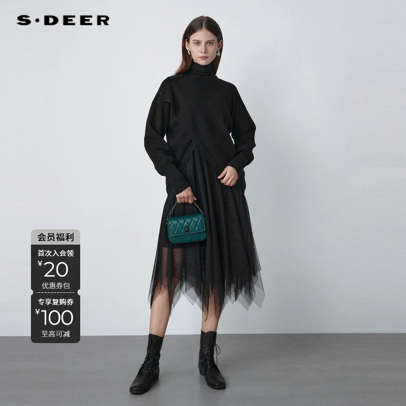 S·DEER圣迪奥时尚优雅网纱交叉显瘦纯色裙子套头针织毛衣连衣裙