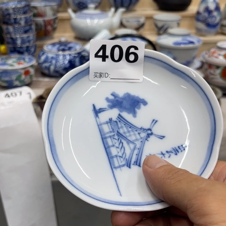 秋***6福利福利福利福利来啦