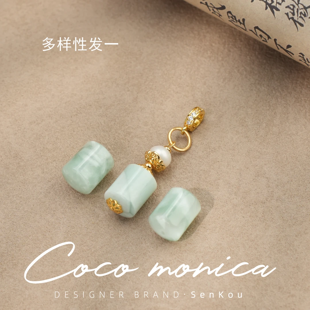 【小霞珠宝】珍珠吊坠绿纹石气质轻奢百搭国风古风 AS794