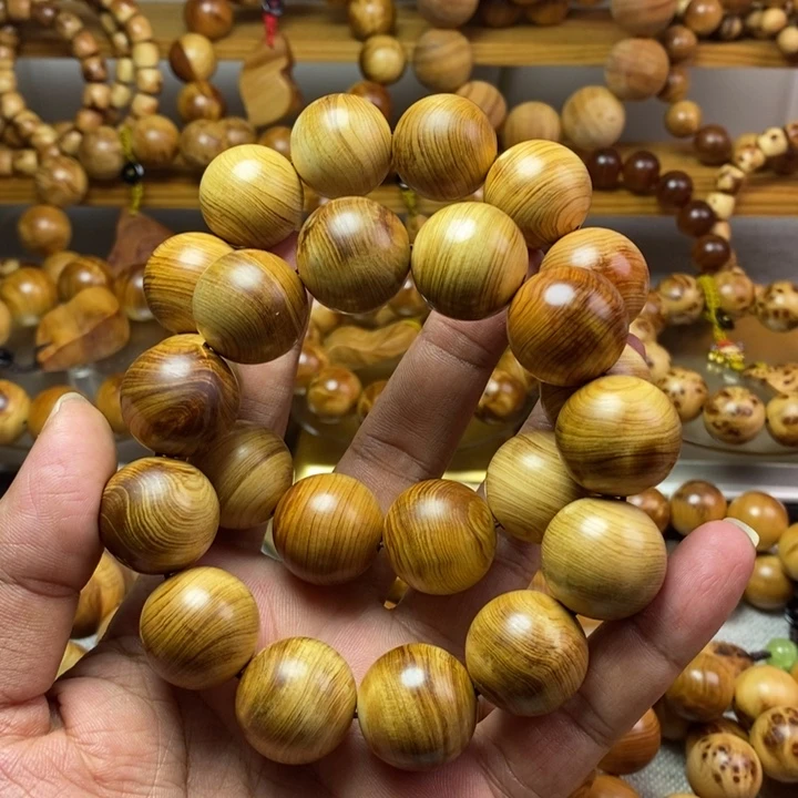 亲***。柏木（崖柏）崖柏2.0两条