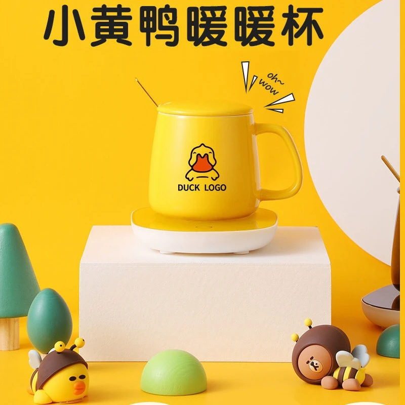 小黄鸭高温烤花字母马克杯恒温杯陶瓷杯可爱暖暖杯55度情侣家用