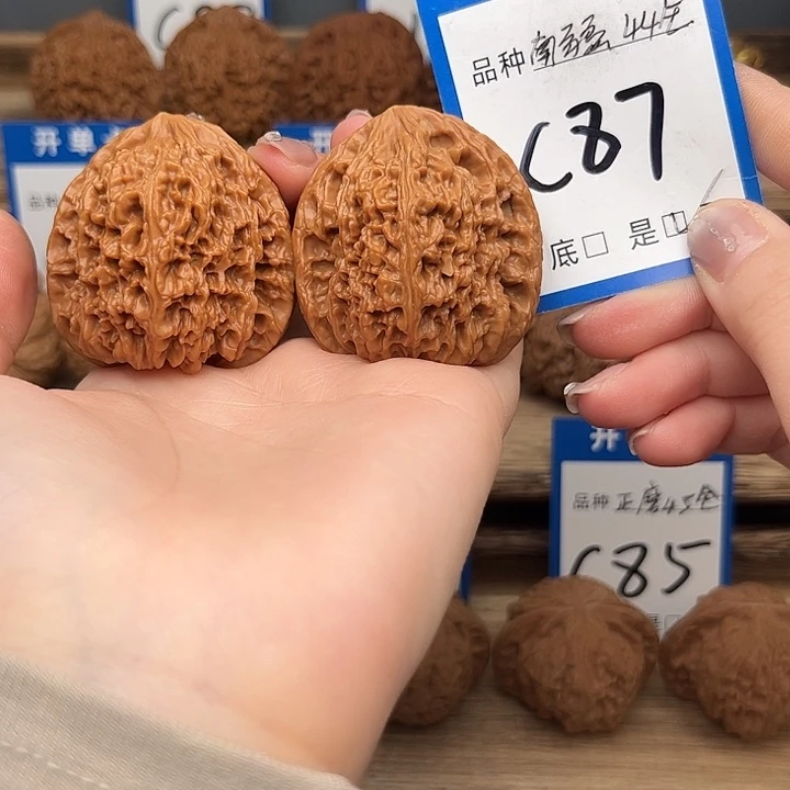 文玩核桃吊坠南疆44全