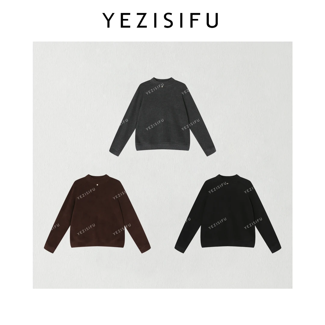 欧尼私服 2025秋冬新款半高领立体剪裁百搭打底上衣2510C6923