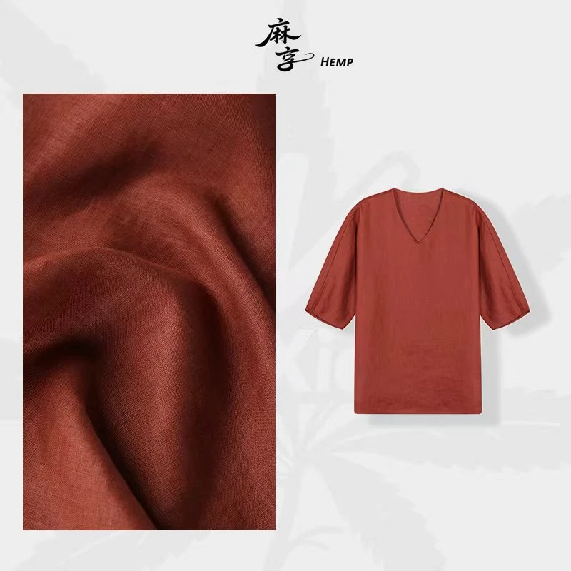 麻享【赋丹砂·V领上衣】60支纯汉麻V领oversizeT恤女士夏款FSY50842
