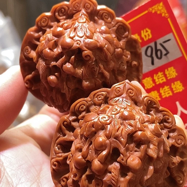 把件文玩核桃核桃核桃