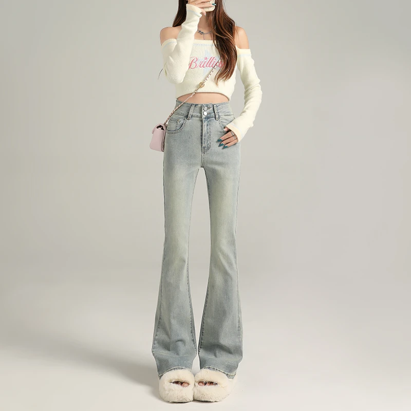 【娃娃专属】高弹舒适微喇牛仔裤春夏显瘦高腰直筒时尚阔腿修身712