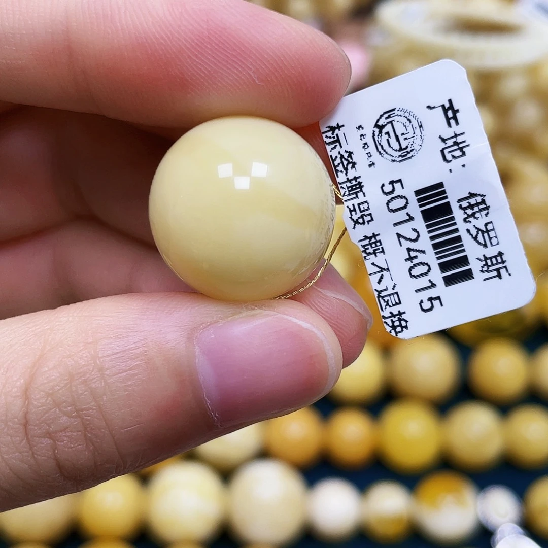 琥珀未镶嵌裸石18.4mm.瑕