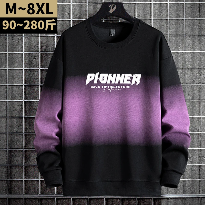 渐变色印花圆领卫衣男春秋季大码潮牌长袖t恤胖子宽松打底衫上衣