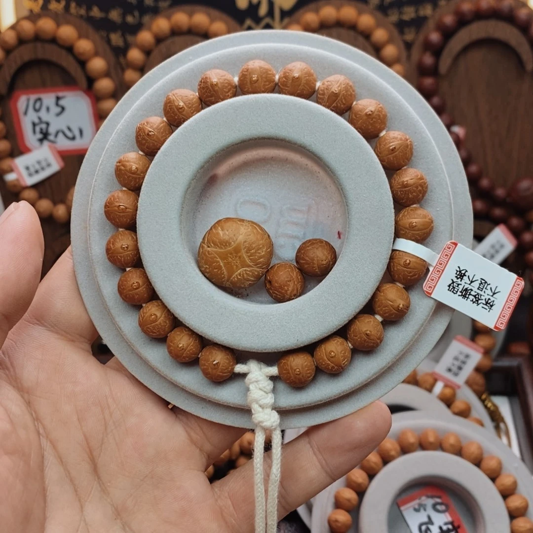 主***笑凤眼菩提吊坠10mm