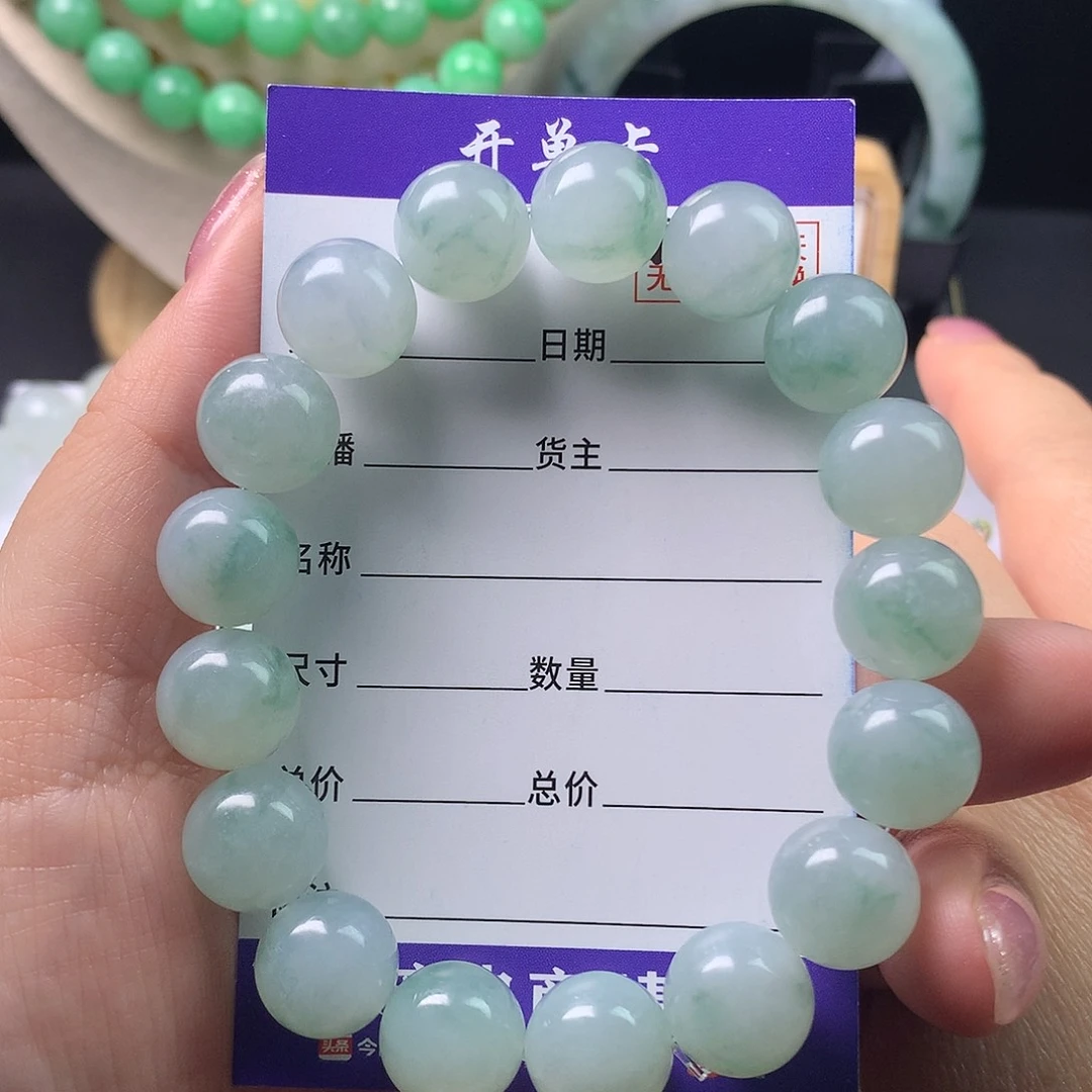 翡翠未镶嵌手链k12.1