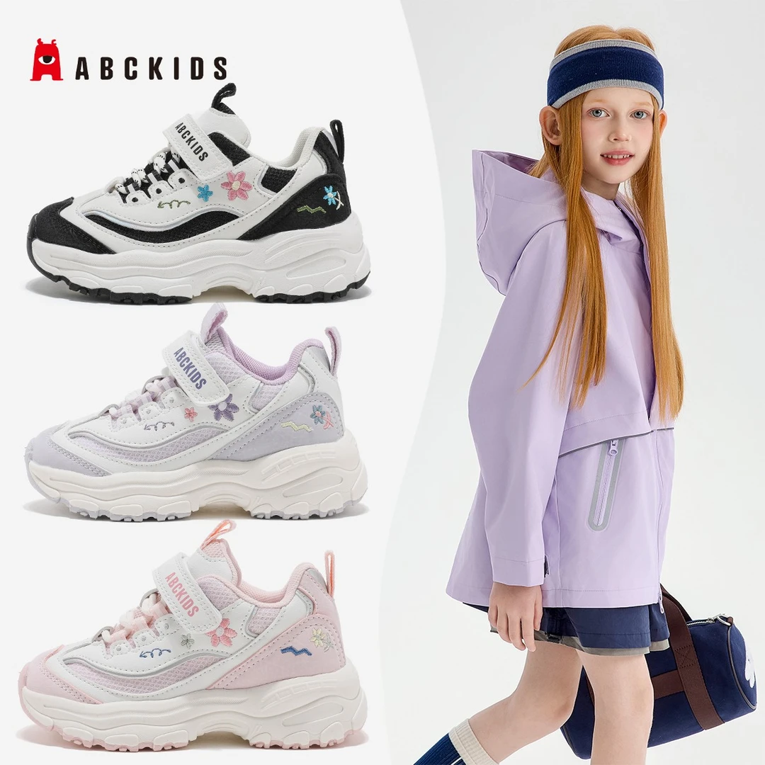 ABCkids【金茂】2025新款运动鞋女童儿童休闲鞋SY513603060AX