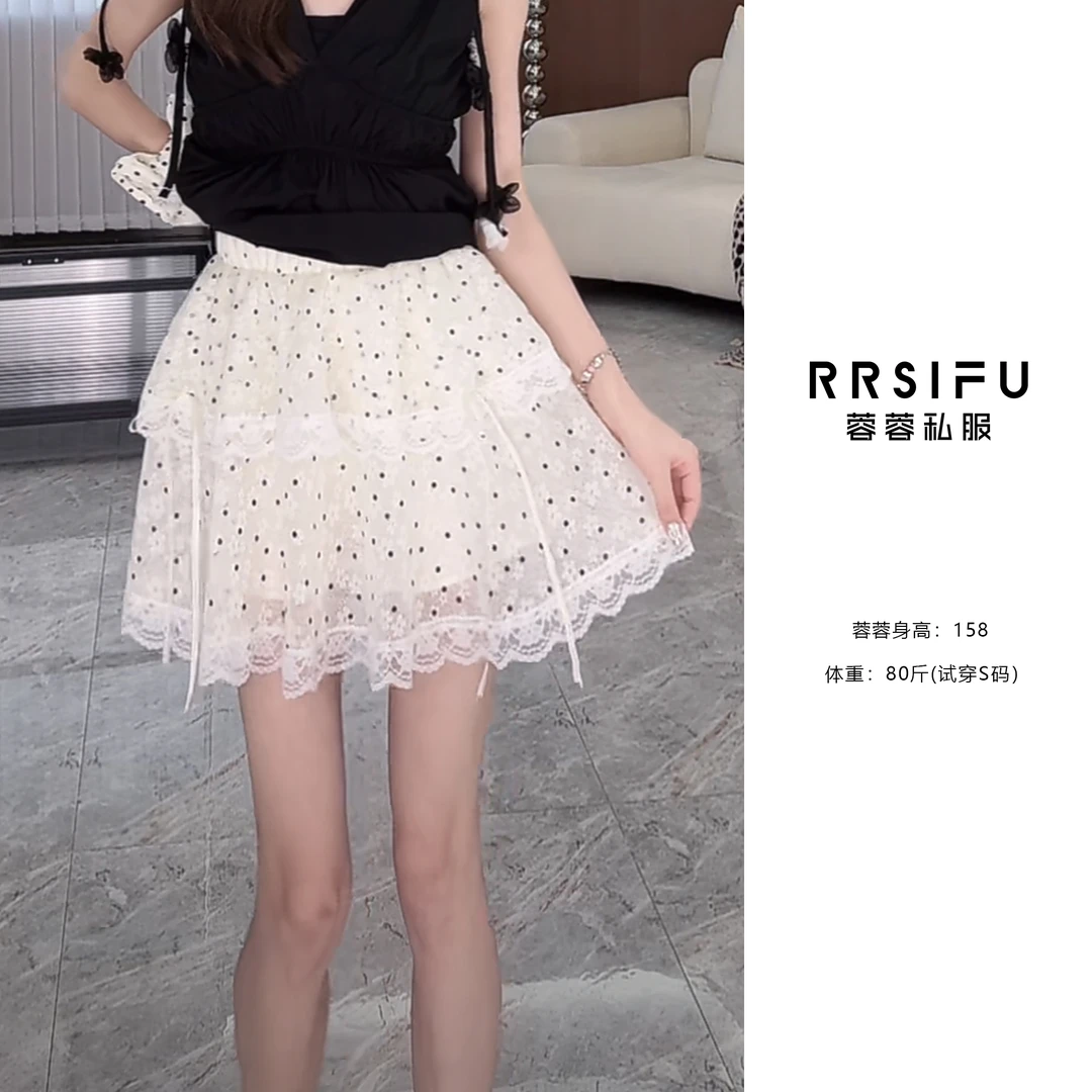 【RRSIFU蓉蓉私服】XS2332波点蛋糕半身裙女高腰a字蓬蓬短裙子