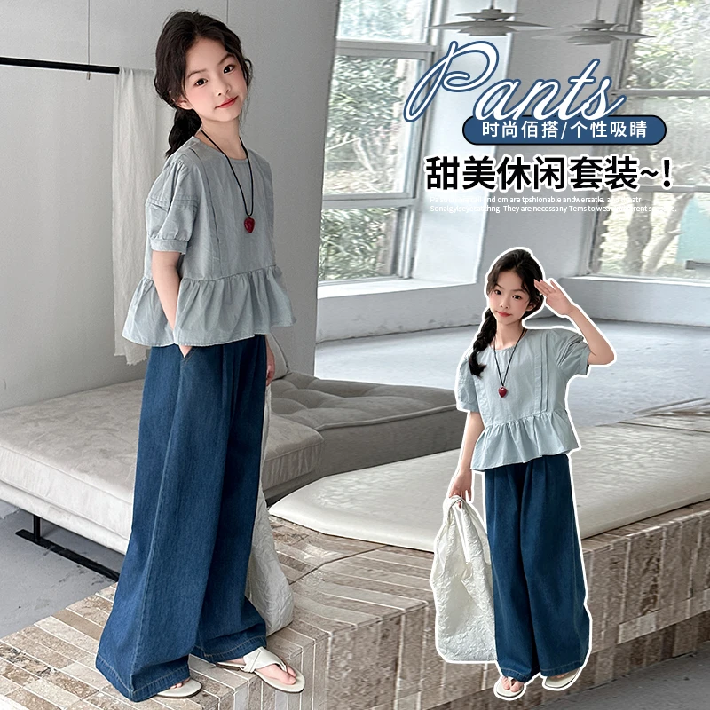 女童短袖牛仔裤套装2025夏季新款6-12岁潮款中大童时髦洋气两件套