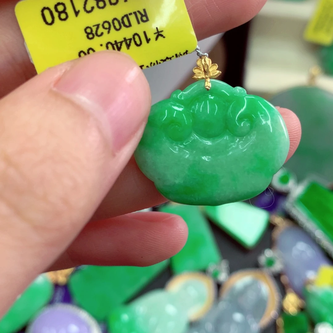吊坠(不含链)18K金镶嵌翡翠