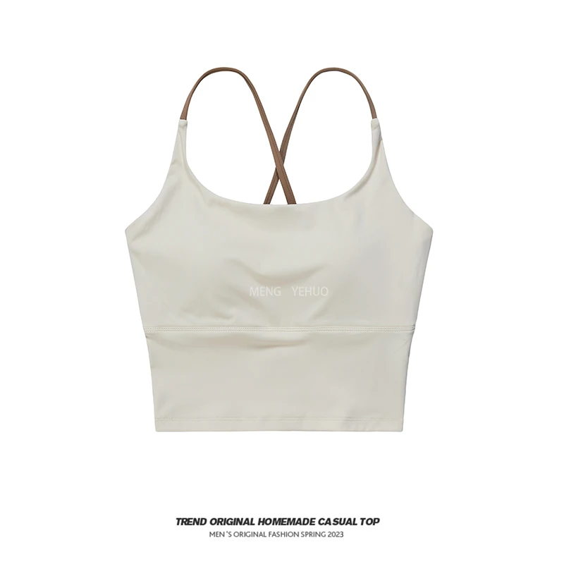 【现货发】运动美背 可外穿健身瑜伽款 防震无勒痕打底夏季透气女士