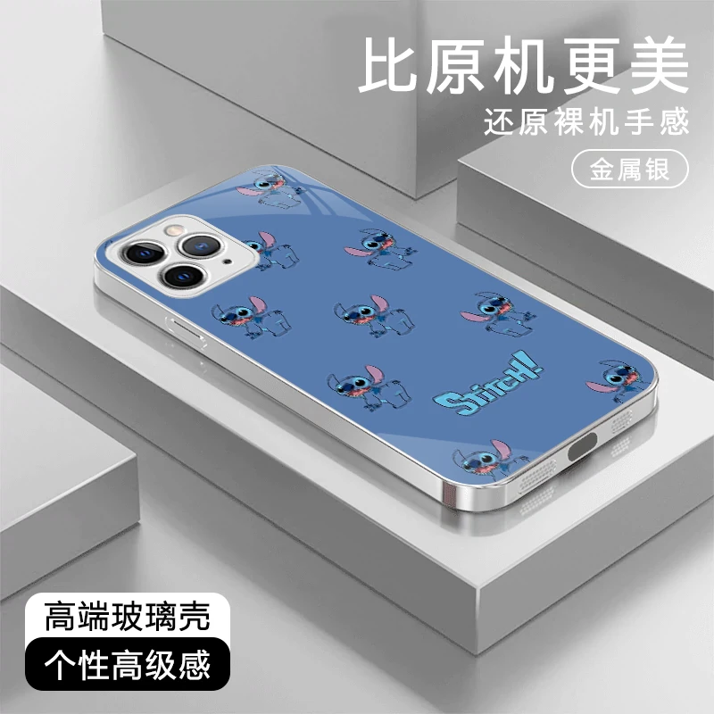 满屏史迪仔高级适用苹果17/华为Pura80/OPPO/vivo/小米玻璃手机壳