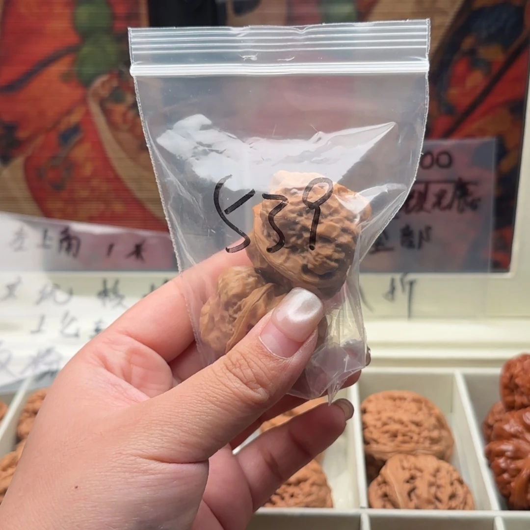 *****吊坠文玩核桃蛤蟆539