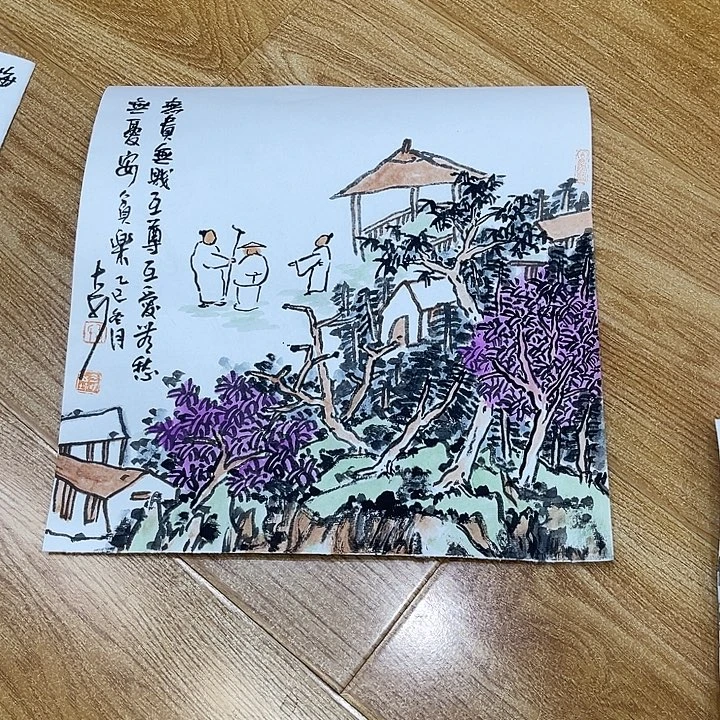 姜奇老师山水作品33×33